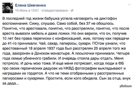 � ��������� ���������...