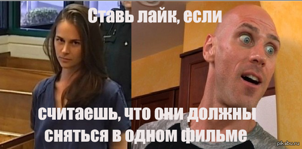 Похотливая училка и лысый из Браззерс смотреть онлайн без регистариции ...