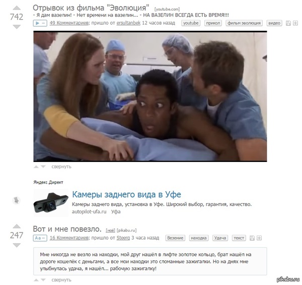 ������� �� ������