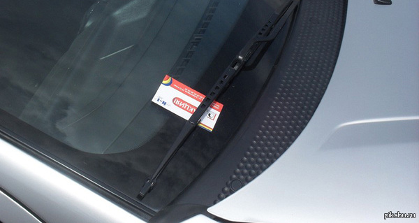 ��������� ������� ��� ��������� ����, ���� ������ � �� �������� :\