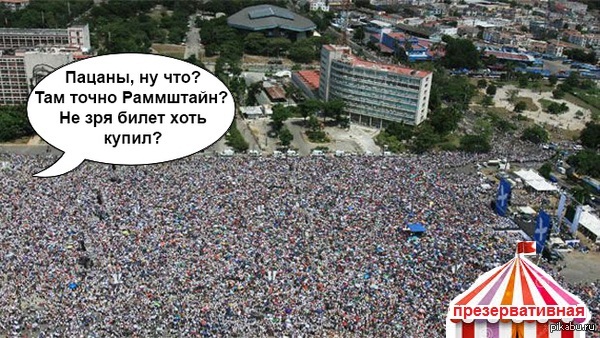 ��� � ������