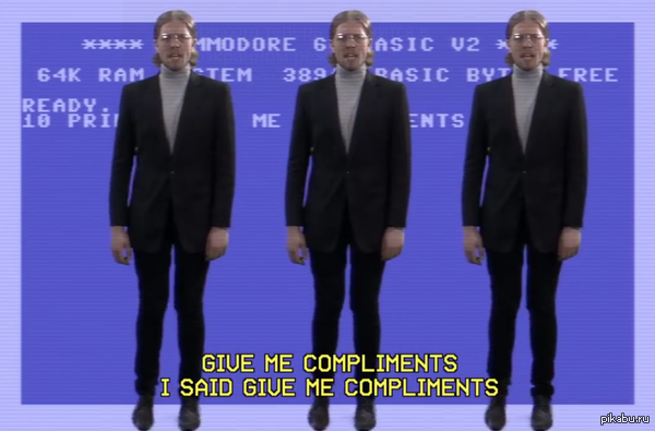 NOO FREAKING COMPLEMENTS!