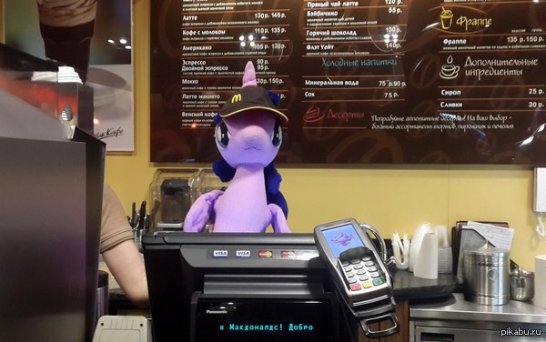 ����� � ������������ ���������� ����������