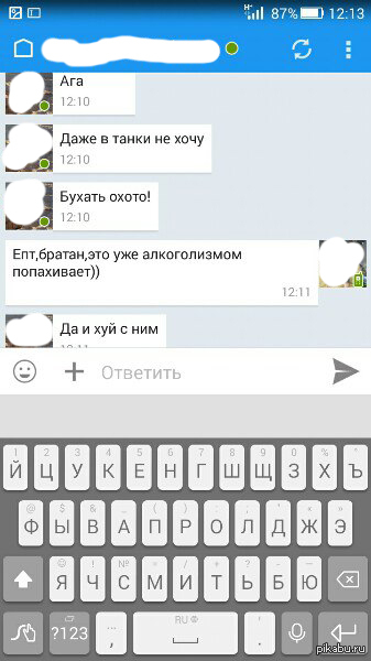 Депрессия, как она есть...