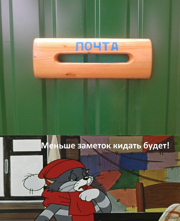 ������ �������.