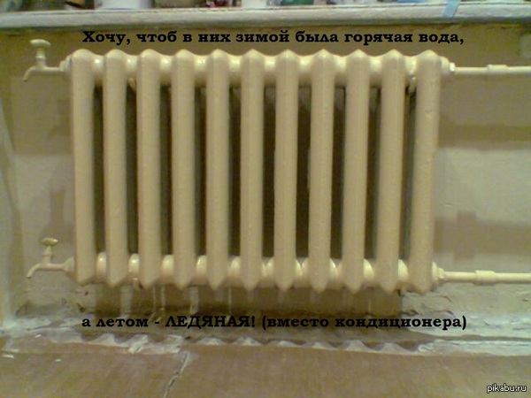 ����� ��������� ��������� ������� ����������. � ����� ������� �� ���!