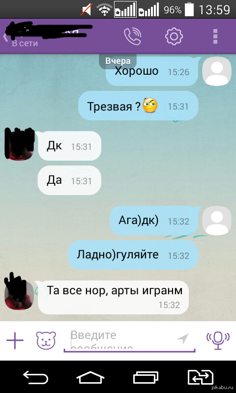 �������)