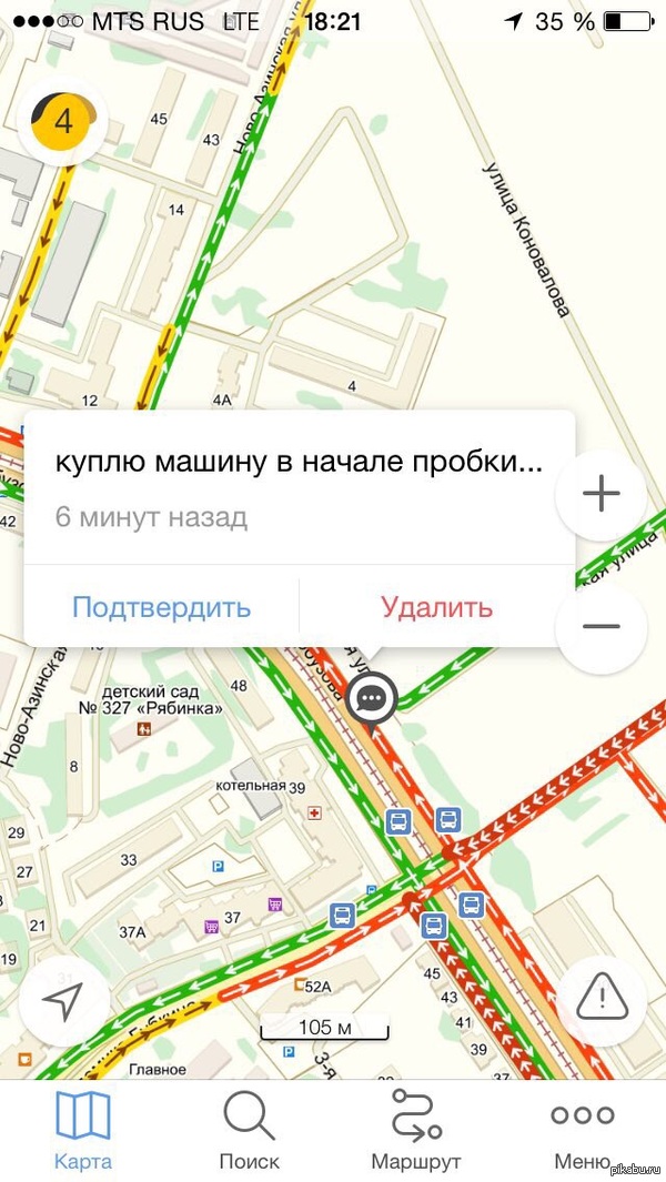 ������ ������