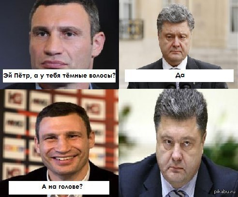 ����� ����� � �����!