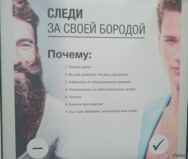 ����� �� ����� �������