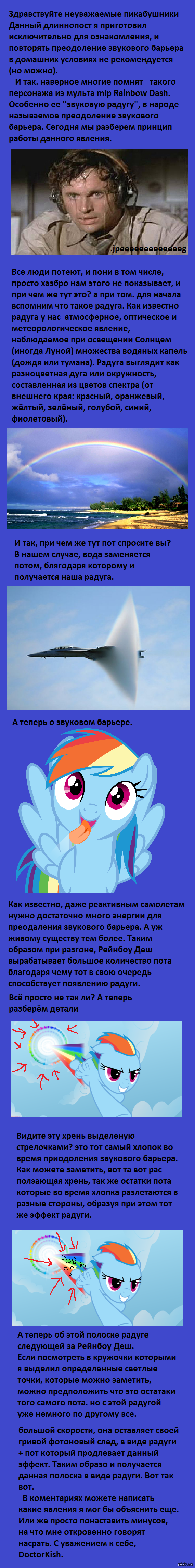 ������� ������ "�������� ������"