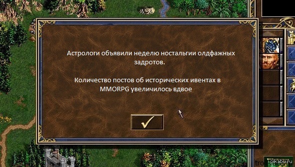 � ����� ��������� �������.