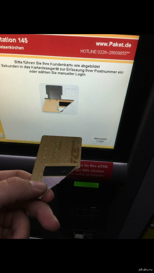 Ну теперь вроде правильно...