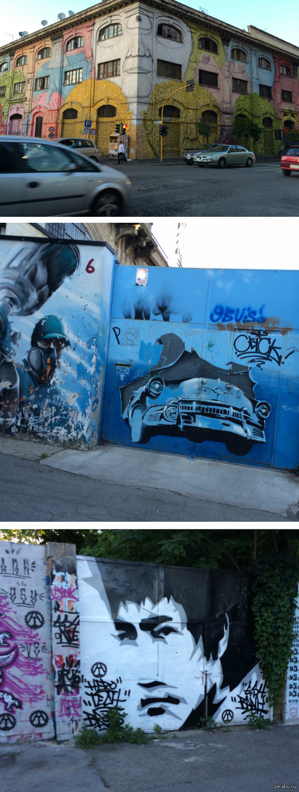 ������� ���, ����� ���