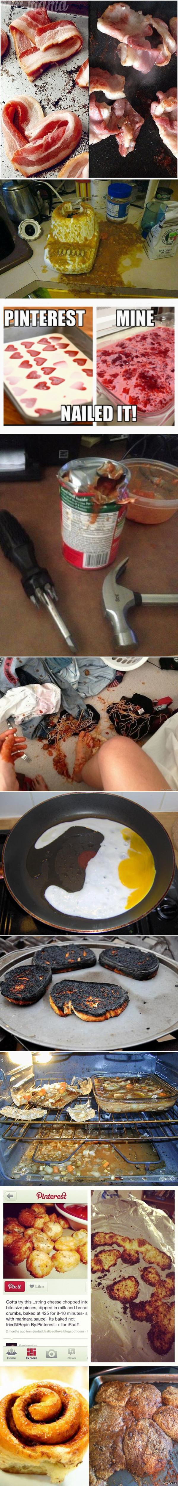 Неудачи на кухне