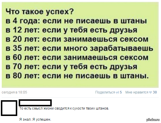 � ��������� ���������