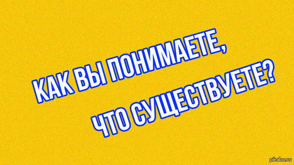   ,  ?  , .         .     .  http://www.youtube.com/watch?v=k33d9W2vtrc