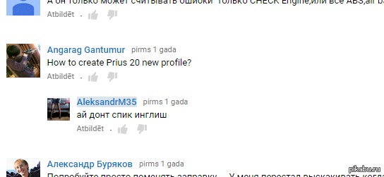 ������� - ������ ������������ �������!