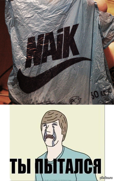 ��, ����� ����������...