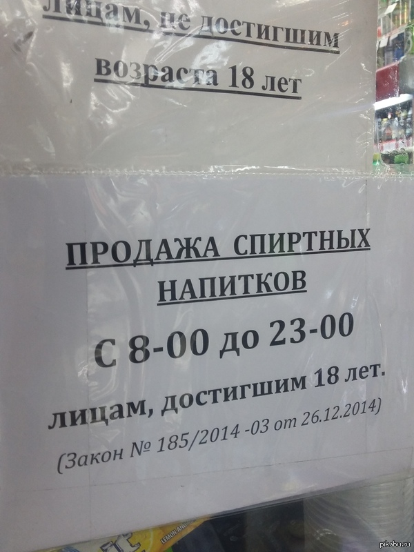 �����������...