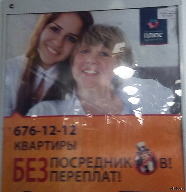 �������, � ����� ���� ��������, ������� �������� ����, ������� �������� ����.