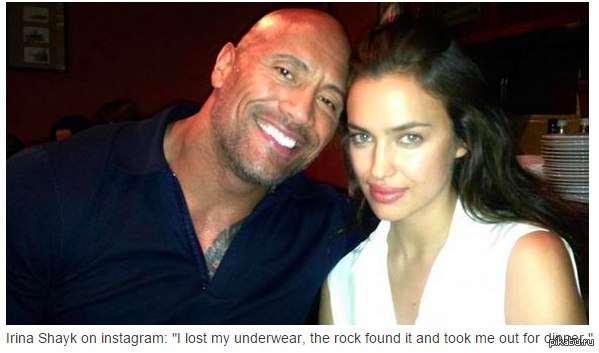 Шейк ответила Роналду на его историю о найденном телефоне девушки