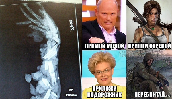 люди плохого не посоветуют. Смотреть фото люди плохого не посоветуют. Смотреть картинку люди плохого не посоветуют. Картинка про люди плохого не посоветуют. Фото люди плохого не посоветуют