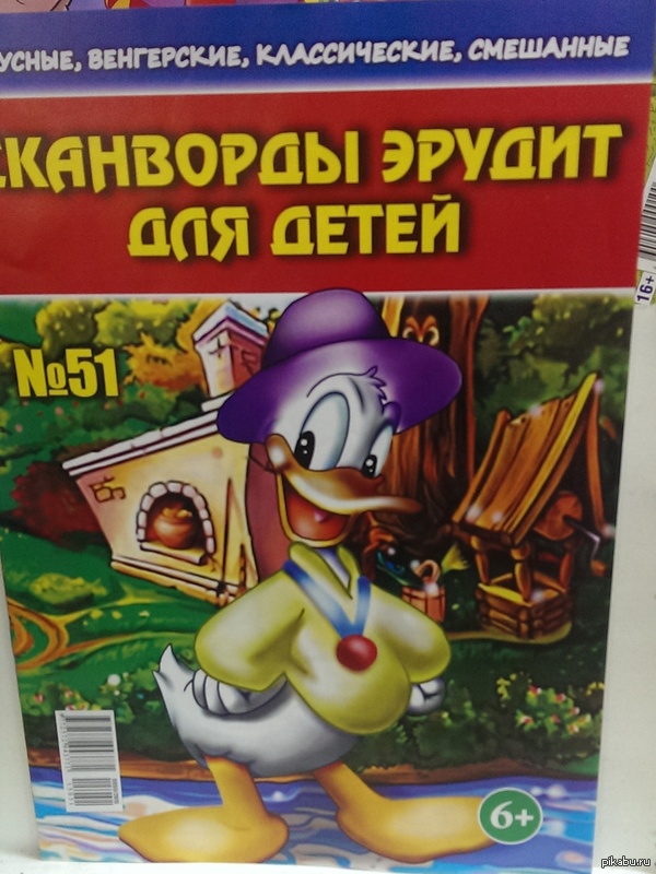 �� ����� ����������