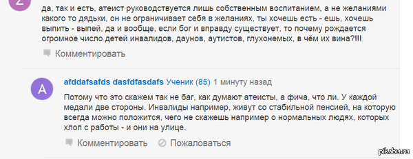 ��� ��� ��� ���, � � �� �����, ��� ��� ��� ���������