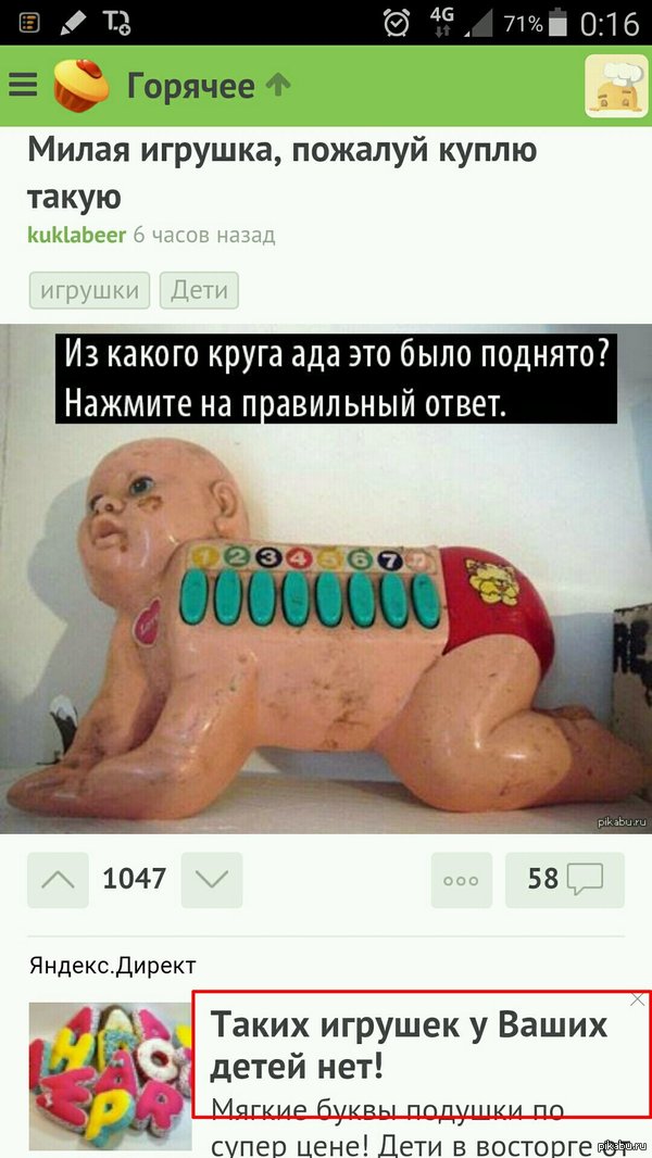 ����� ������ ������ ������� :)