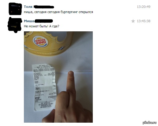 � ����� �������� � ������ ������ ��������