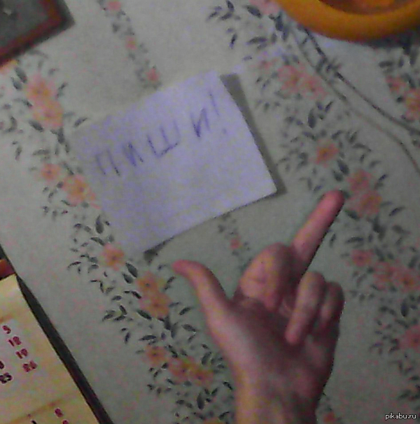 Скажи НЕТ мотивации и вдохновению!Выспись ночью!