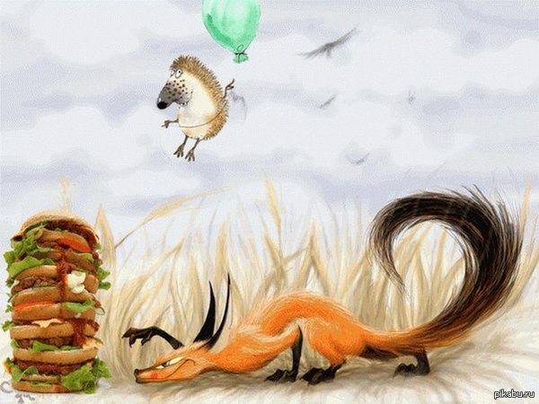 время перекусить, лисятки)))))