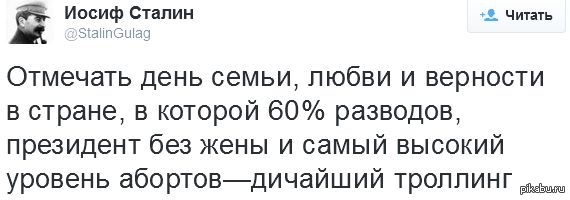 ������� ������ ���� �������