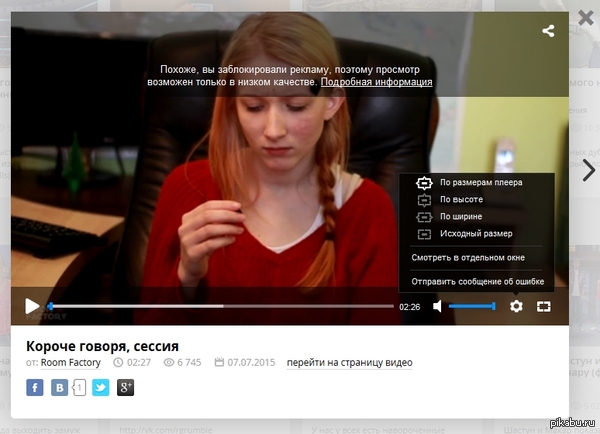 seks-video-v-adu-porno-gruppovoe-seks-v-kolgotkah