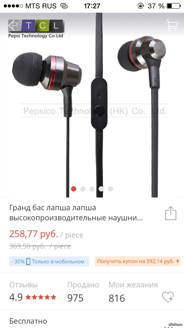  &quot;   &quot; ,   ?      ...