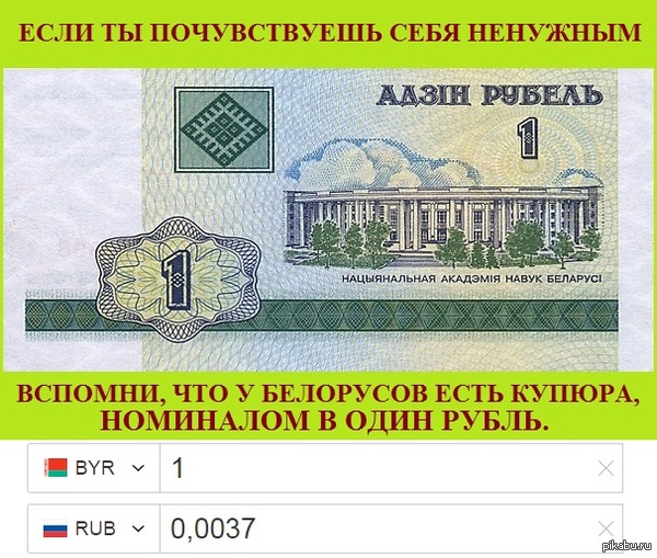 ������� ����� ������!