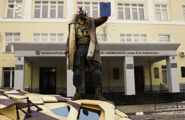 ���� �������� ������