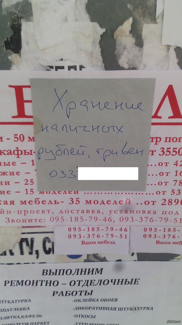 ����� ������ ������ ���������� ���������