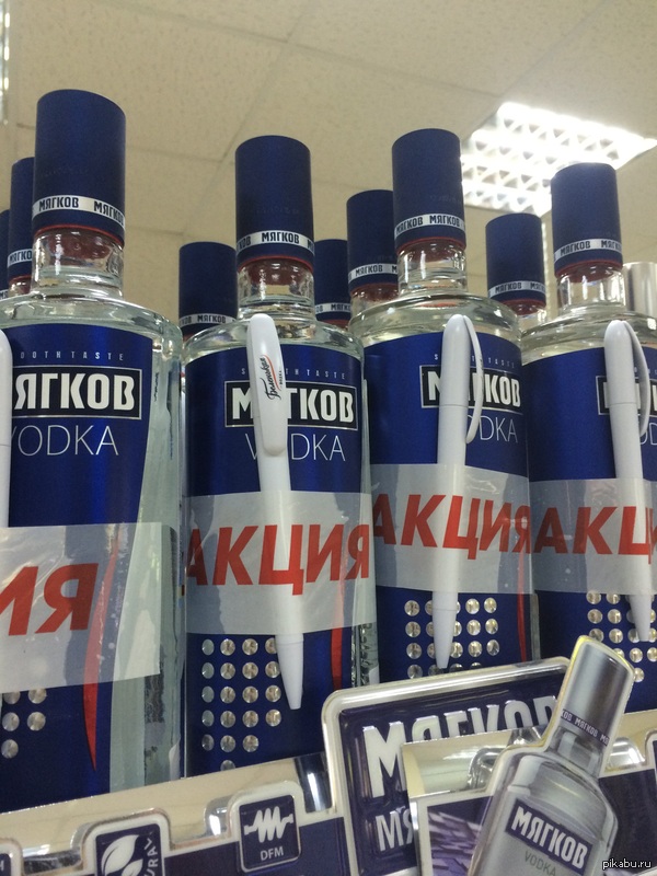 �����!!! ���������� �� ����!)