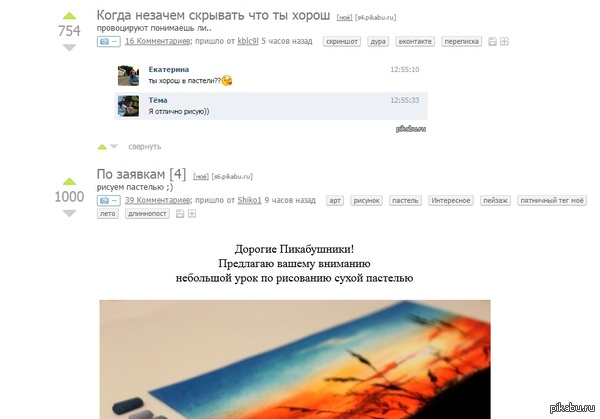   ) 