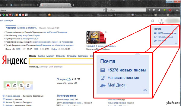    ?!   !   ...     -_-