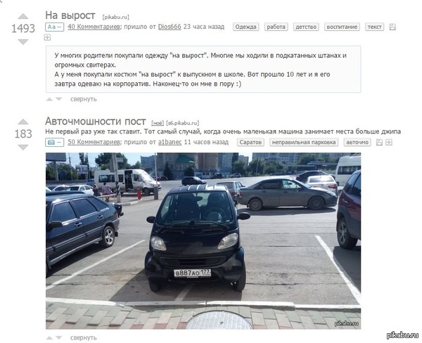 �� ����� �������� ����������.