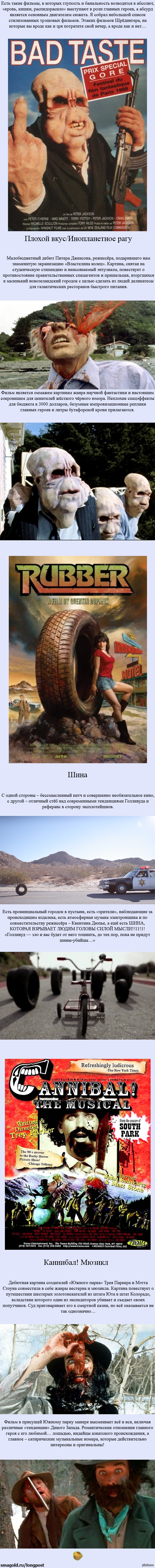 ���� � �����!