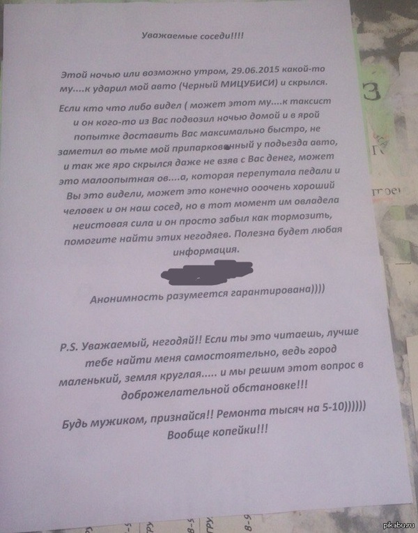 ���������� �� ��������.