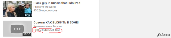 ���� ����� ��������, ��� ����� �� ��� ���������� ���������� ����� � ���������)