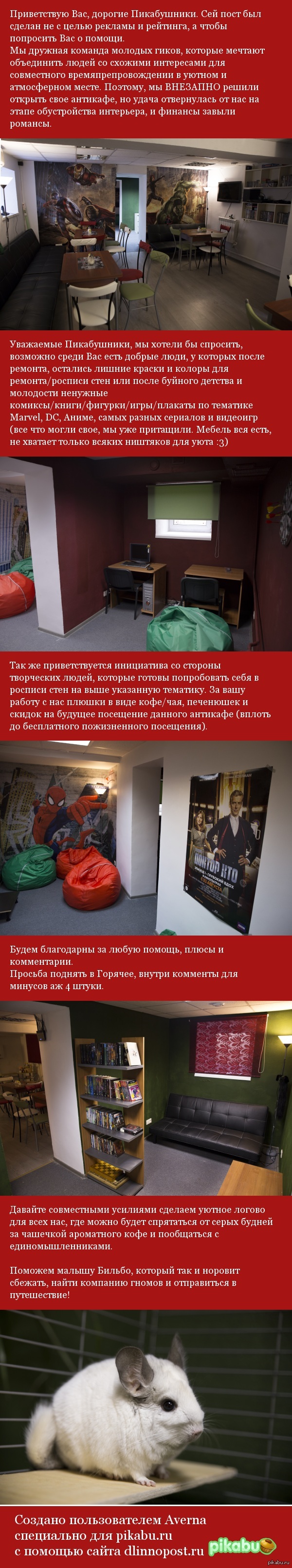 ����� ���������� � �������� � ������