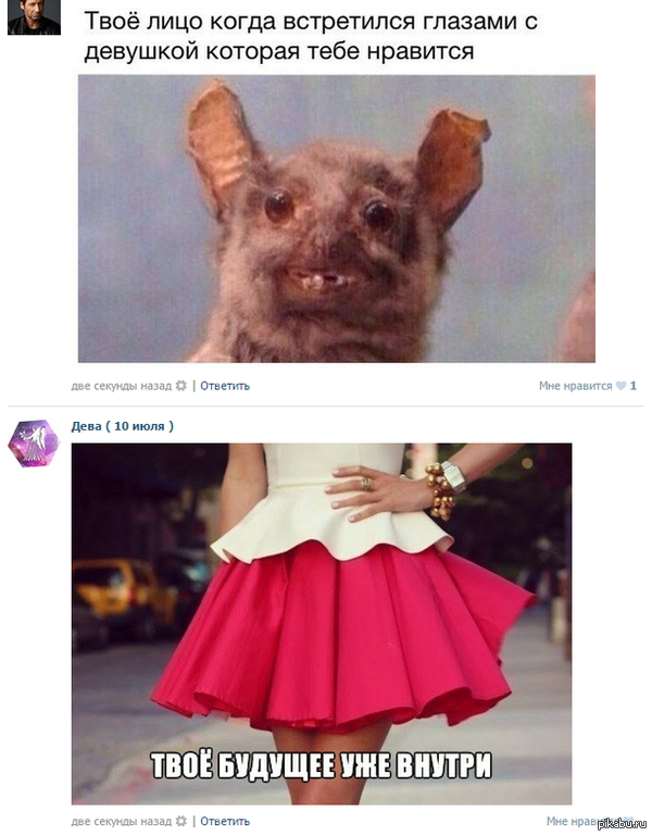 �������� ����������)