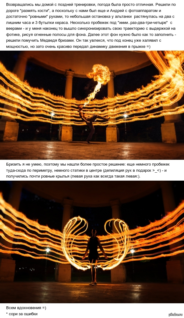 ��� �� ������������������ � ������� ���������.