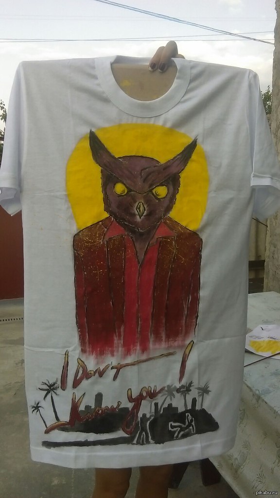 I don't know you! Hotline Miami